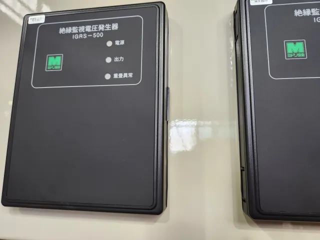 絶縁監視装置を構成する電圧発生器